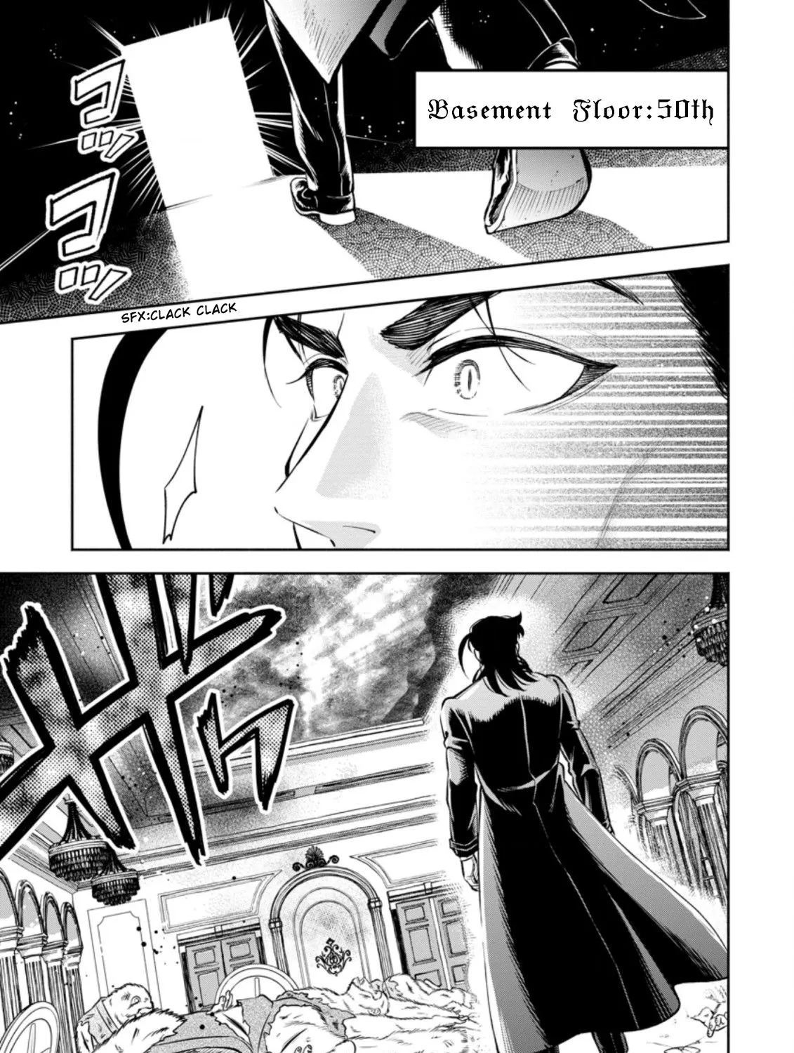 Read Maou-Sama, Retry! R chapter 26.2 image 12 on Lezhin