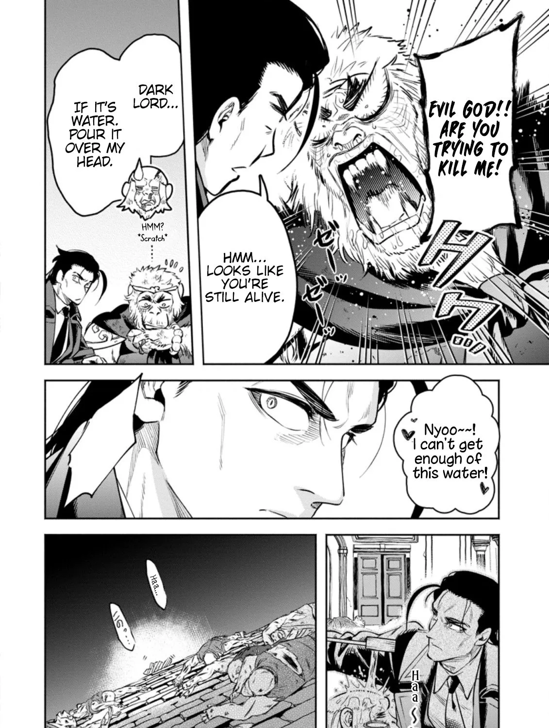 Read Maou-Sama, Retry! R chapter 26.2 image 18 on Lezhin