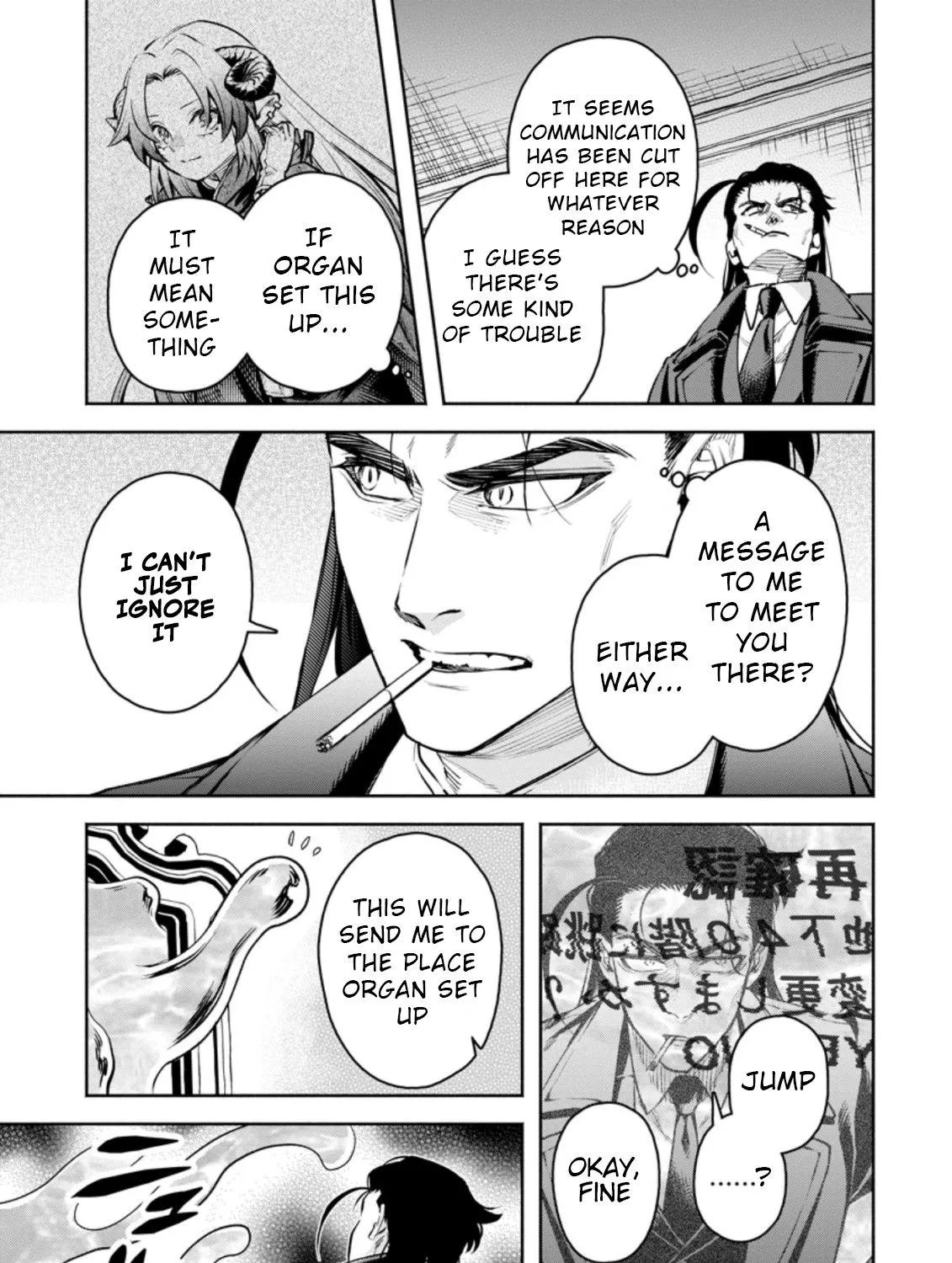 Read Maou-Sama, Retry! R chapter 26.2 image 4 on Lezhin