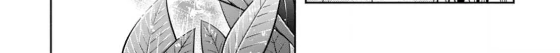 Read Maou-Sama, Retry! R chapter 26 image 3 on Lezhin