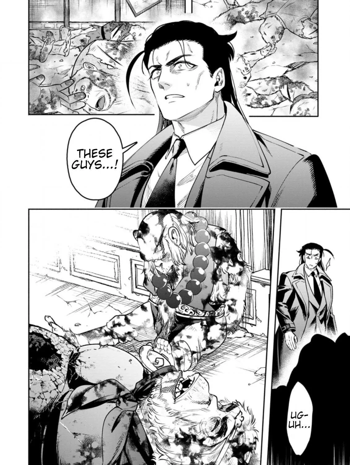 Read Maou-Sama, Retry! R chapter 26 image 40 on Lezhin