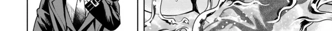 Read Maou-Sama, Retry! R chapter 26 image 49 on Lezhin