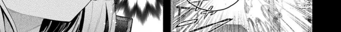 Read Maou-Sama, Retry! R chapter 27 image 28 on Lezhin