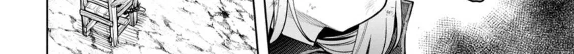 Read Maou-Sama, Retry! R chapter 28 image 13 on Lezhin