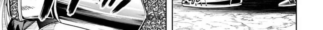 Read Maou-Sama, Retry! R chapter 28 image 23 on Lezhin