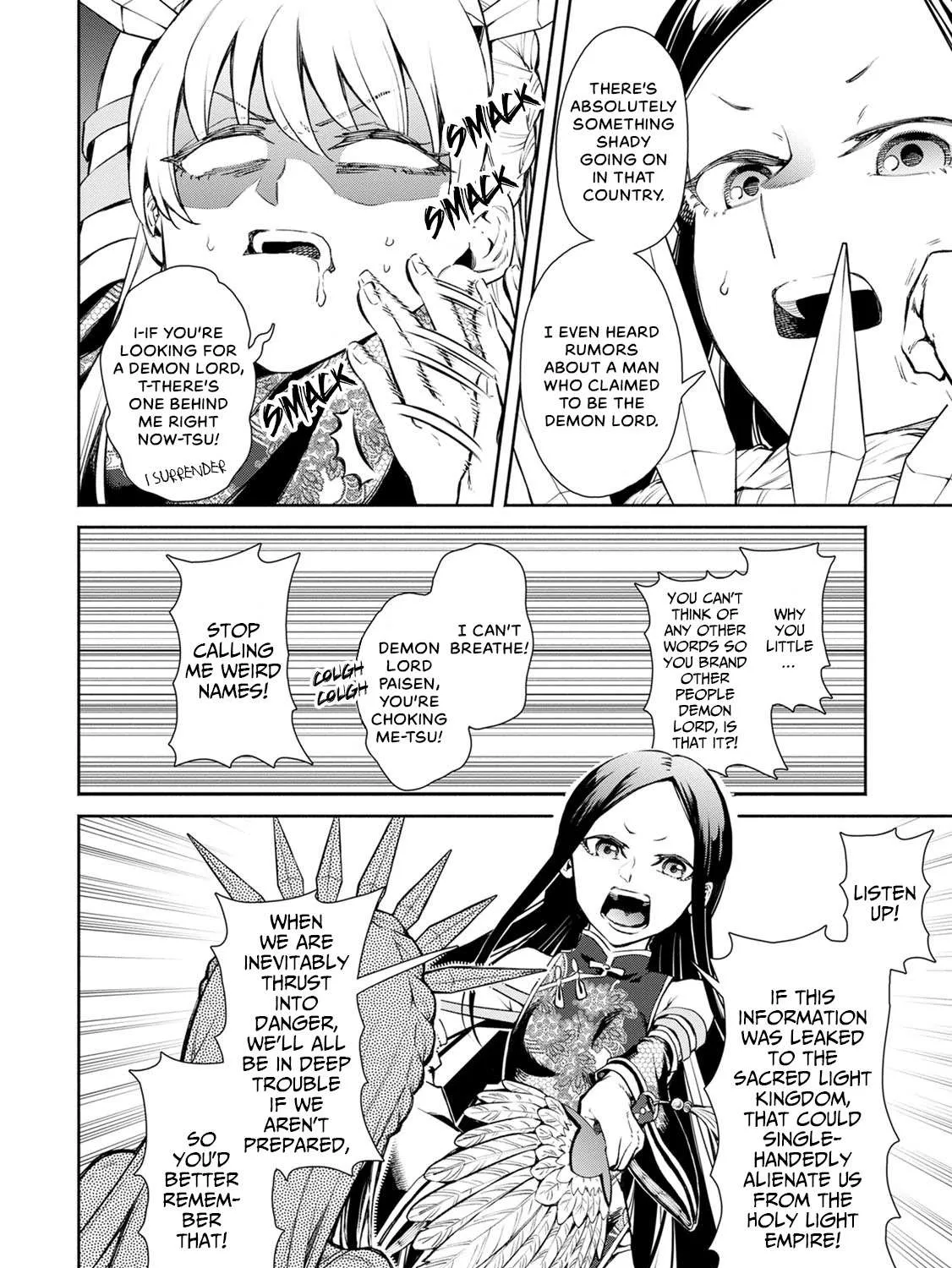 Read Maou-Sama, Retry! R chapter 3 image 44 on Lezhin