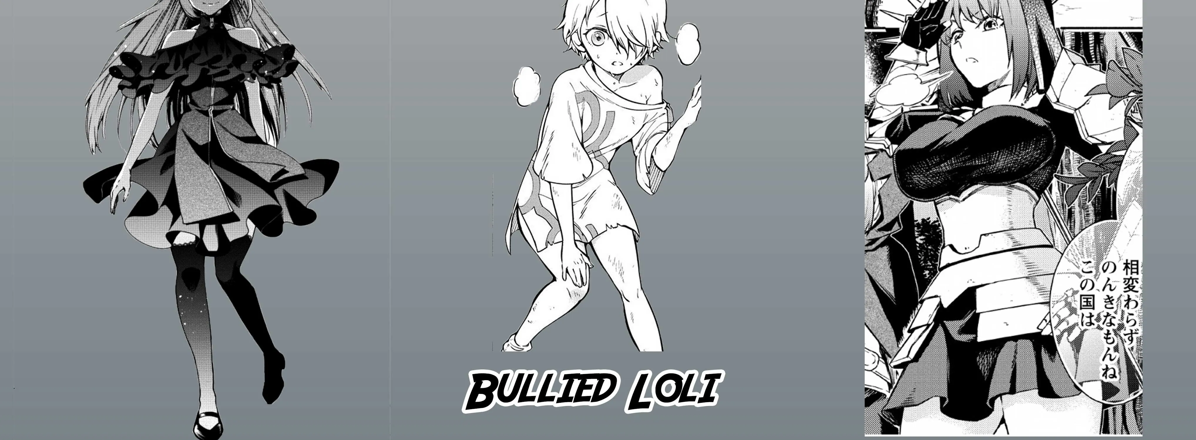 Read Maou-Sama, Retry! R chapter 30.1 image 7 on Lezhin