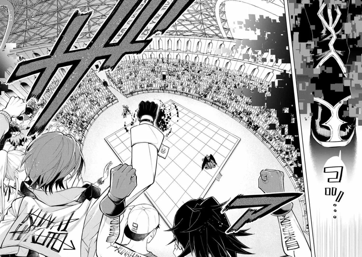 Read Maou-Sama, Retry! R chapter 30 image 27 on Lezhin