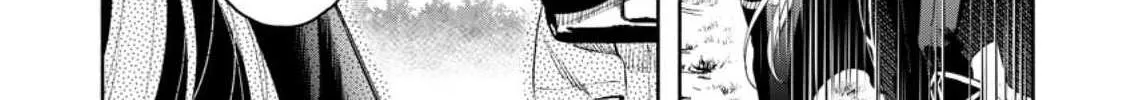 Read Maou-Sama, Retry! R chapter 31 image 39 on Lezhin