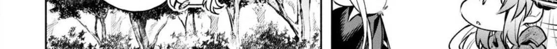 Read Maou-Sama, Retry! R chapter 31 image 49 on Lezhin