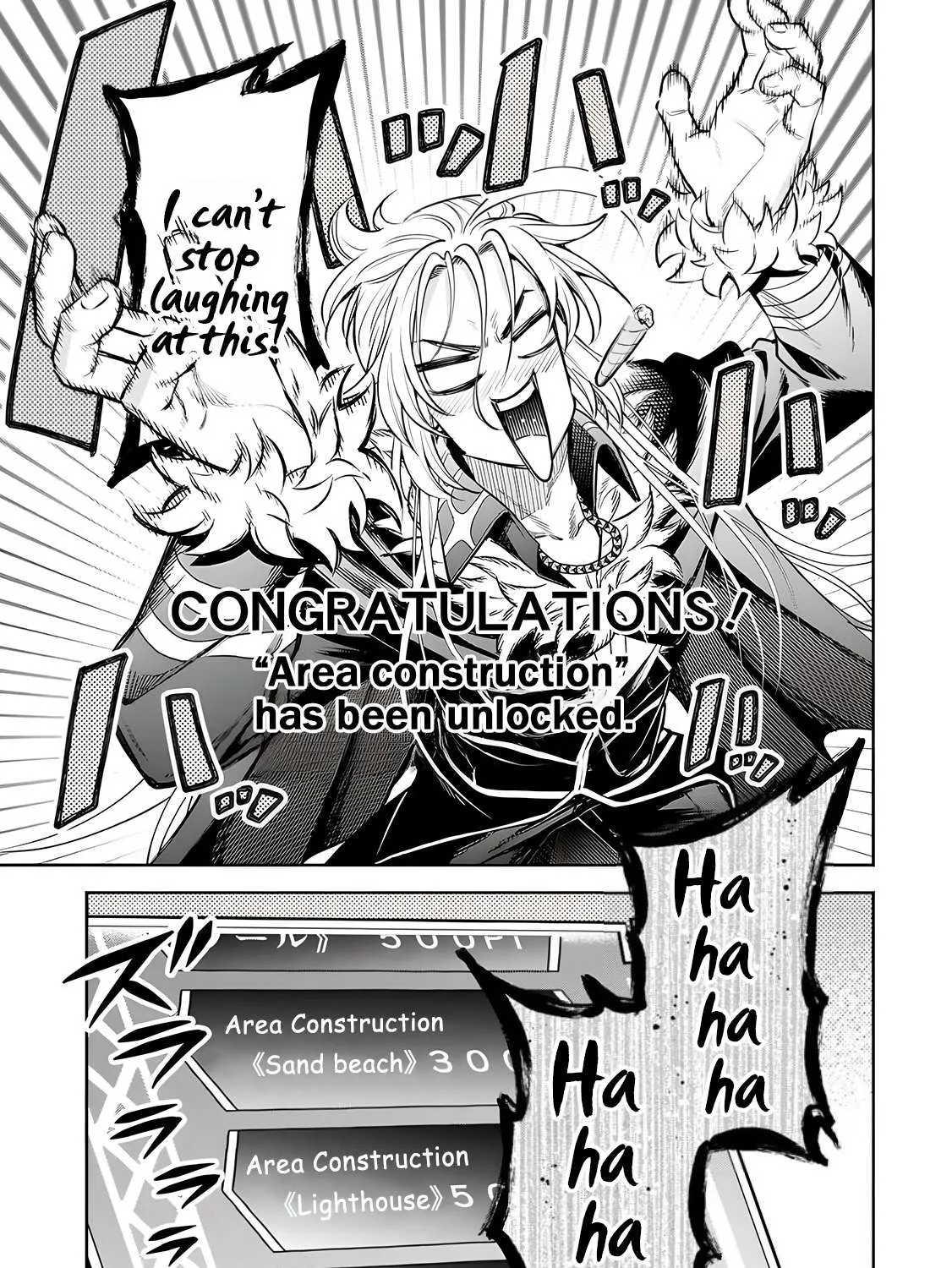 Read Maou-Sama, Retry! R chapter 31 image 58 on Lezhin
