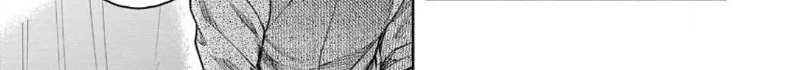 Read Maou-Sama, Retry! R chapter 32 image 20 on Lezhin