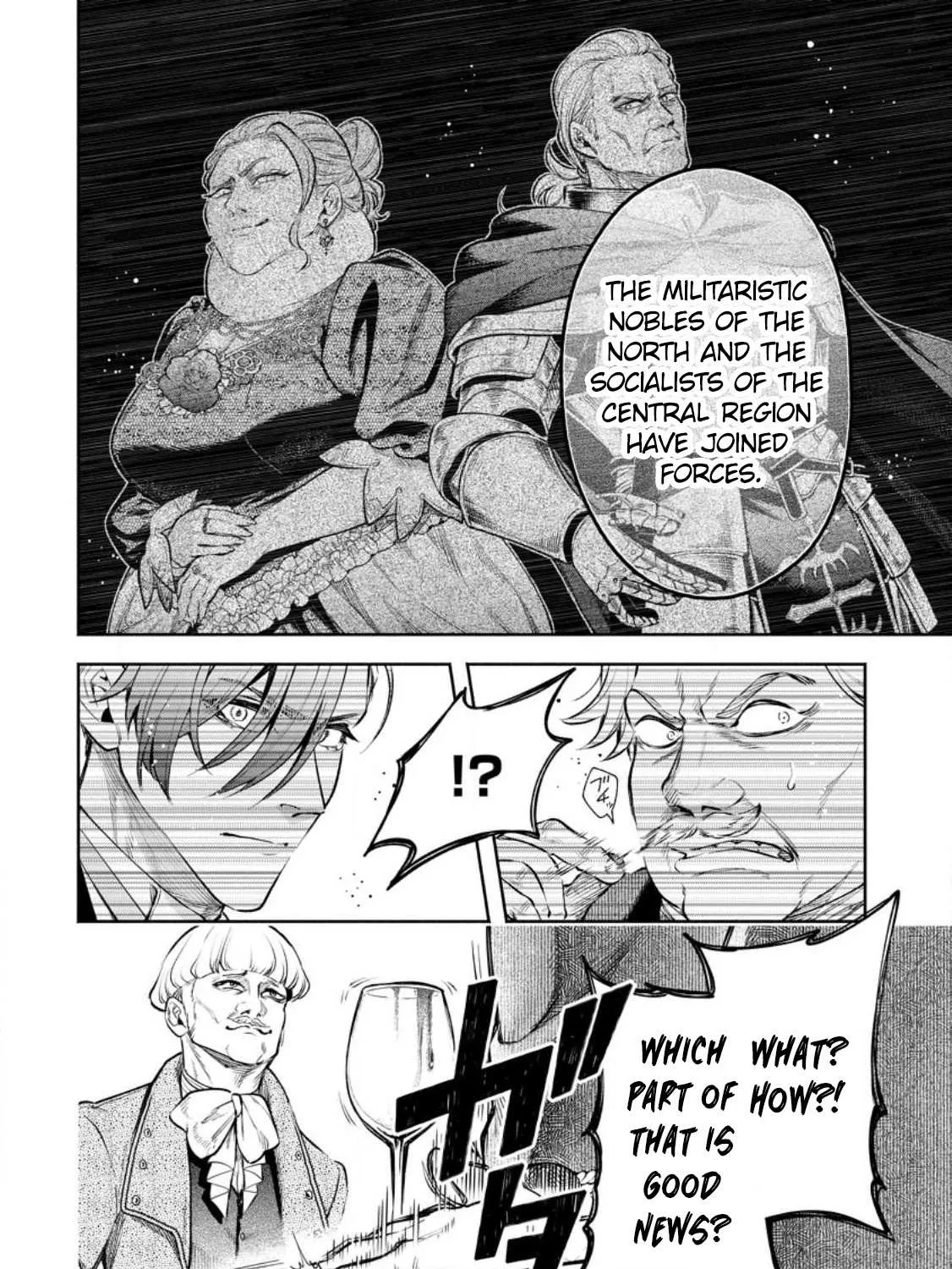 Read Maou-Sama, Retry! R chapter 32 image 21 on Lezhin