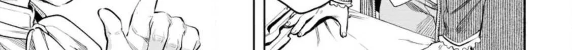Read Maou-Sama, Retry! R chapter 32 image 24 on Lezhin