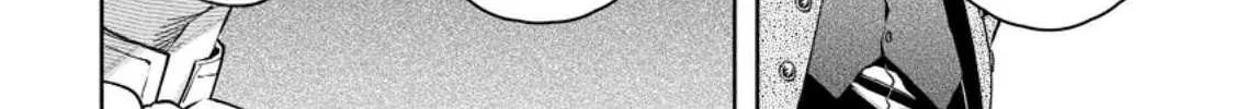 Read Maou-Sama, Retry! R chapter 32 image 30 on Lezhin