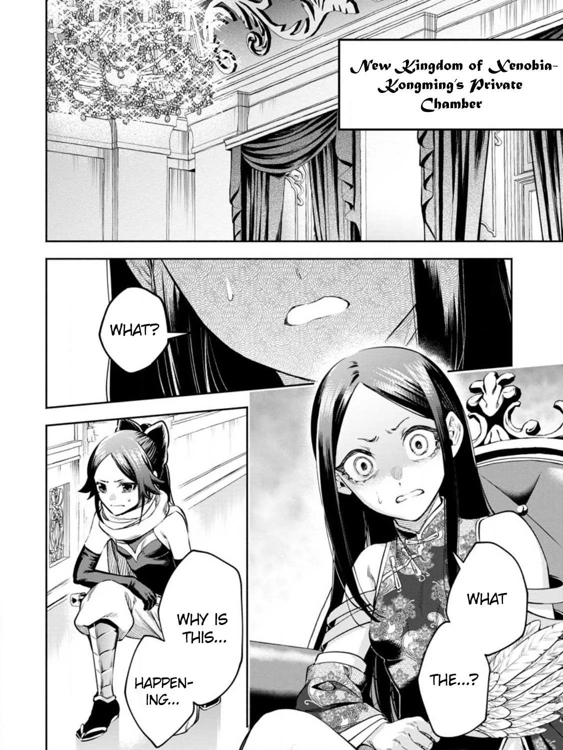 Read Maou-Sama, Retry! R chapter 32 image 37 on Lezhin