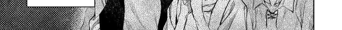 Read Maou-Sama, Retry! R chapter 32 image 40 on Lezhin