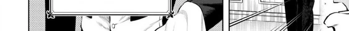 Read Maou-Sama, Retry! R chapter 32 image 6 on Lezhin