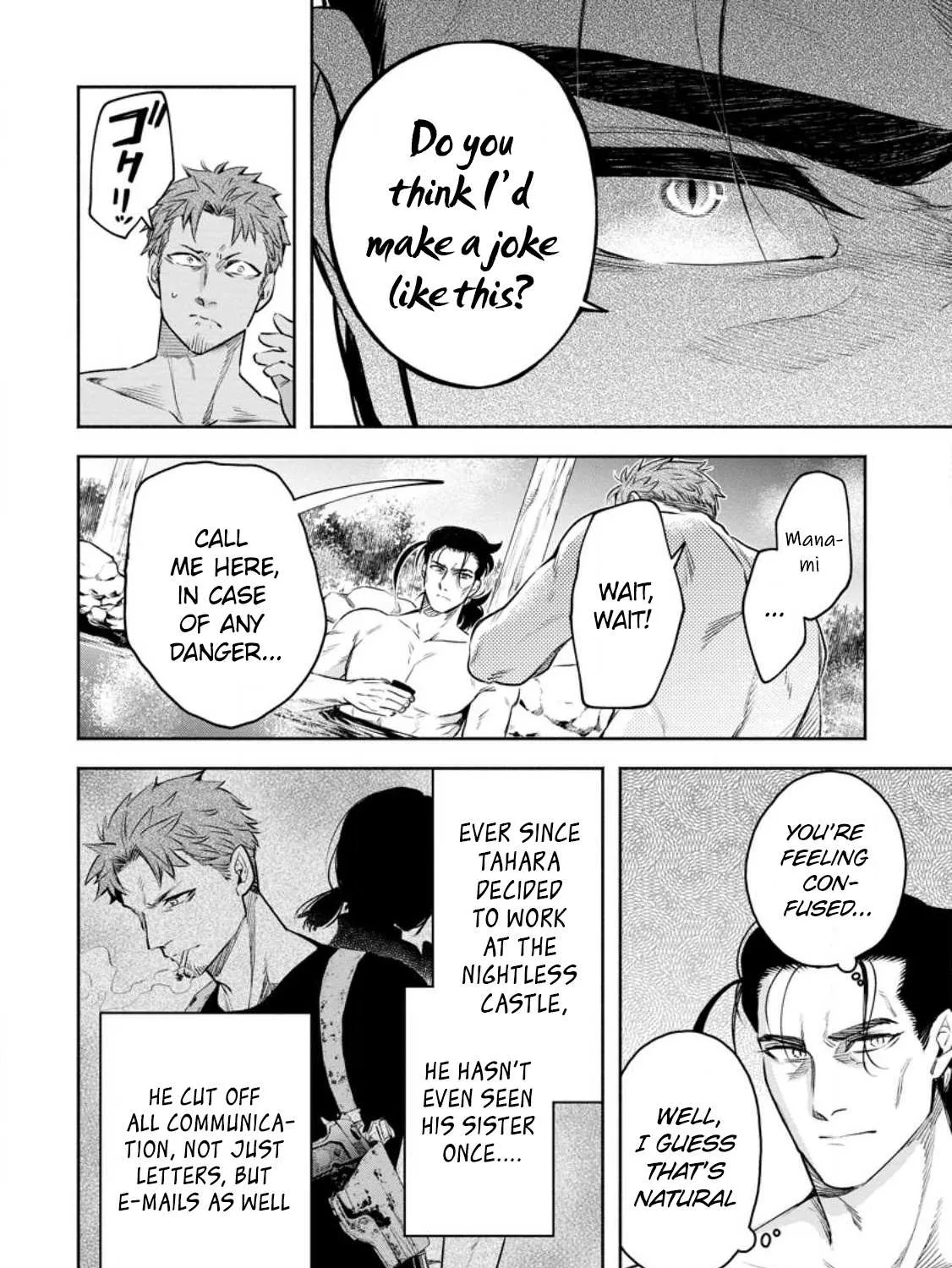 Read Maou-Sama, Retry! R chapter 33 image 49 on Lezhin