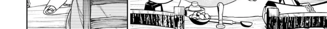 Read Maou-Sama, Retry! R chapter 34 image 10 on Lezhin