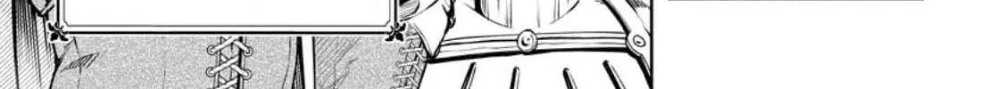 Read Maou-Sama, Retry! R chapter 34 image 12 on Lezhin