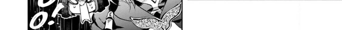 Read Maou-Sama, Retry! R chapter 34 image 30 on Lezhin