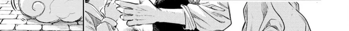 Read Maou-Sama, Retry! R chapter 34 image 32 on Lezhin
