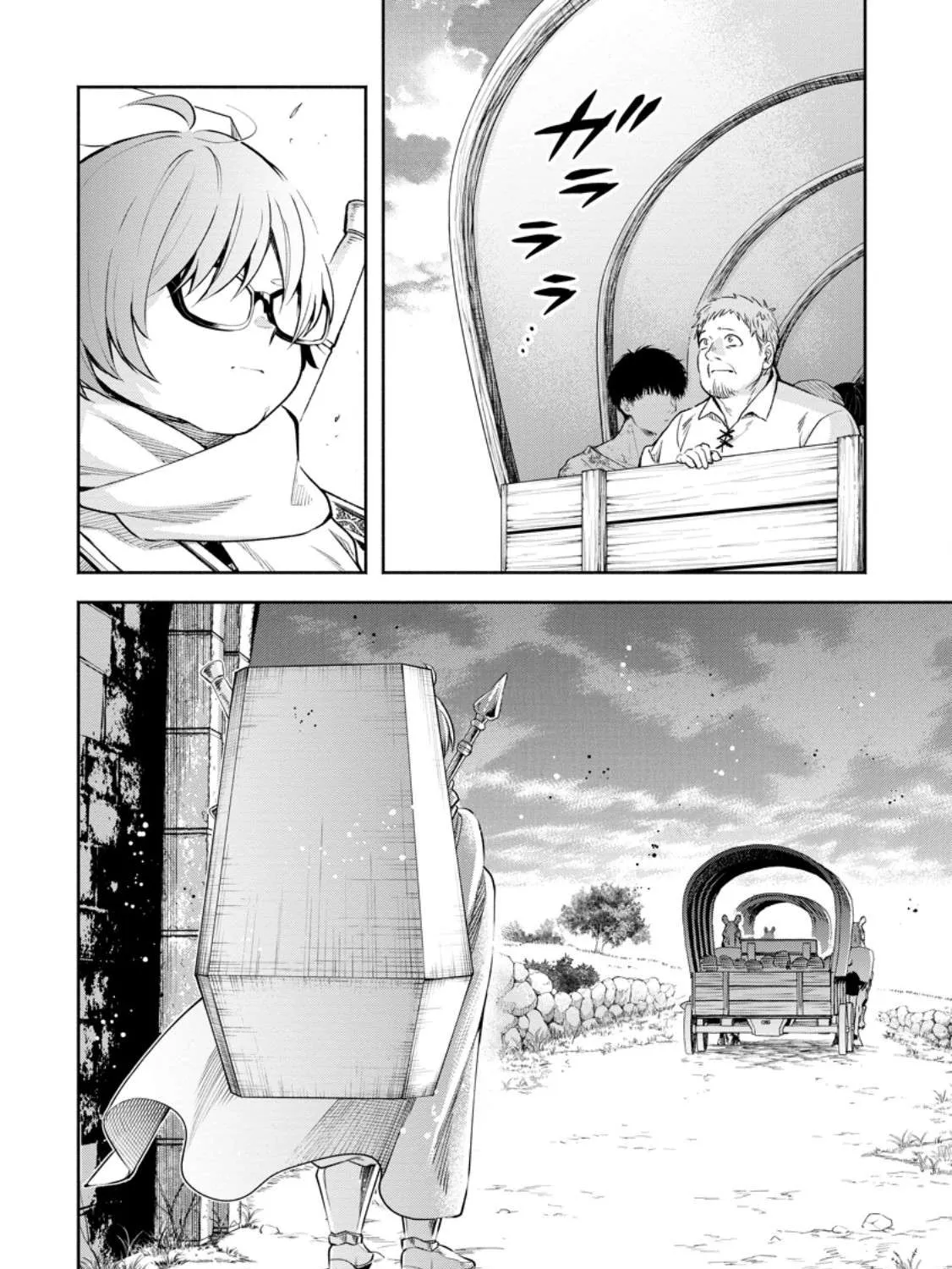 Read Maou-Sama, Retry! R chapter 34 image 69 on Lezhin