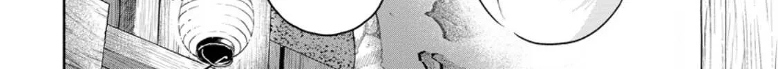 Read Maou-Sama, Retry! R chapter 36 image 32 on Lezhin