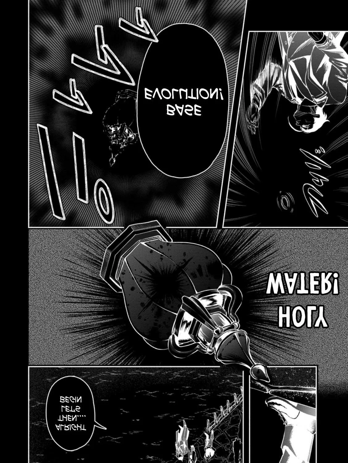 Read Maou-Sama, Retry! R chapter 37 image 13 on Lezhin