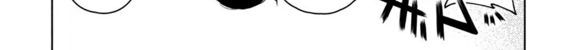 Read Maou-Sama, Retry! R chapter 37 image 24 on Lezhin