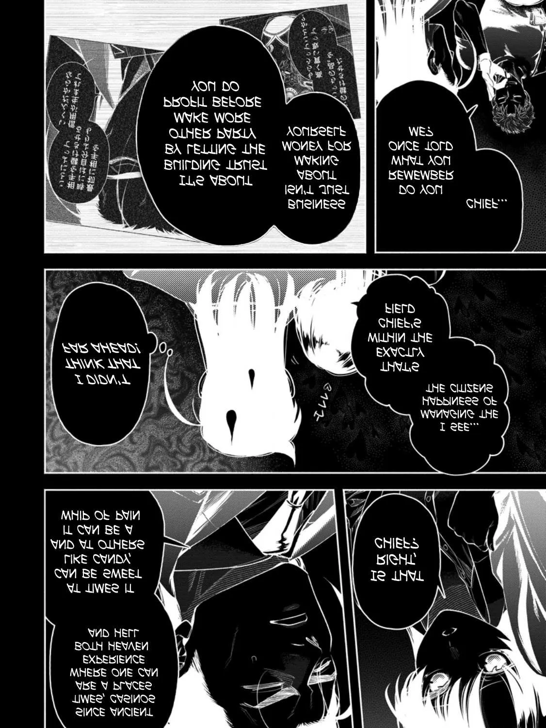 Read Maou-Sama, Retry! R chapter 37 image 33 on Lezhin
