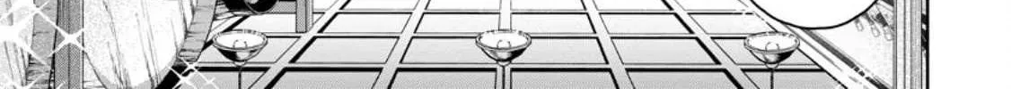 Read Maou-Sama, Retry! R chapter 37 image 48 on Lezhin