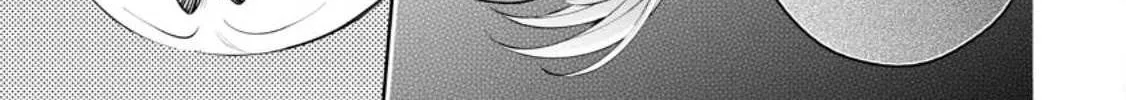 Read Maou-Sama, Retry! R chapter 37 image 60 on Lezhin