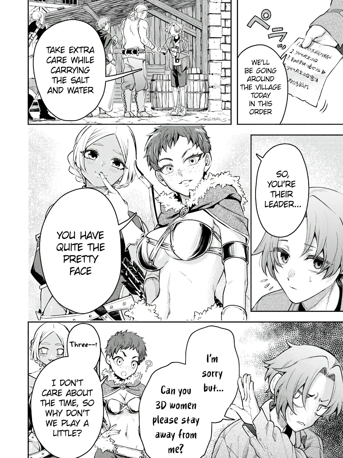 Read Maou-Sama, Retry! R chapter 38 image 12 on Lezhin