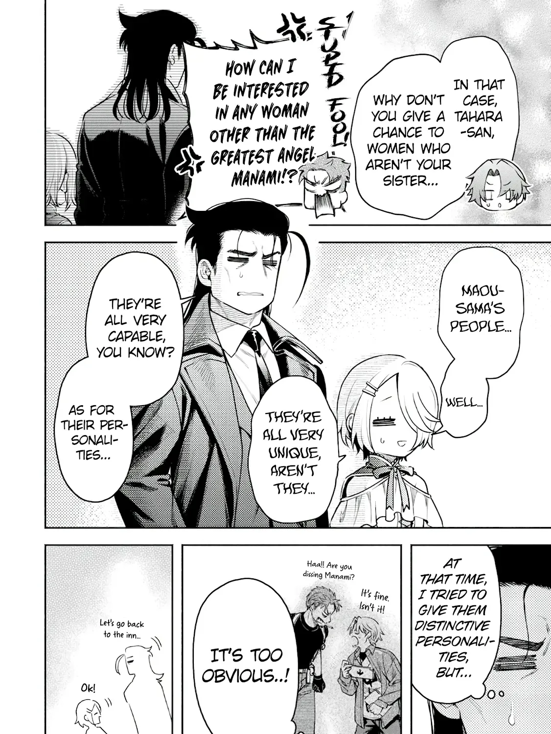 Read Maou-Sama, Retry! R chapter 38 image 16 on Lezhin