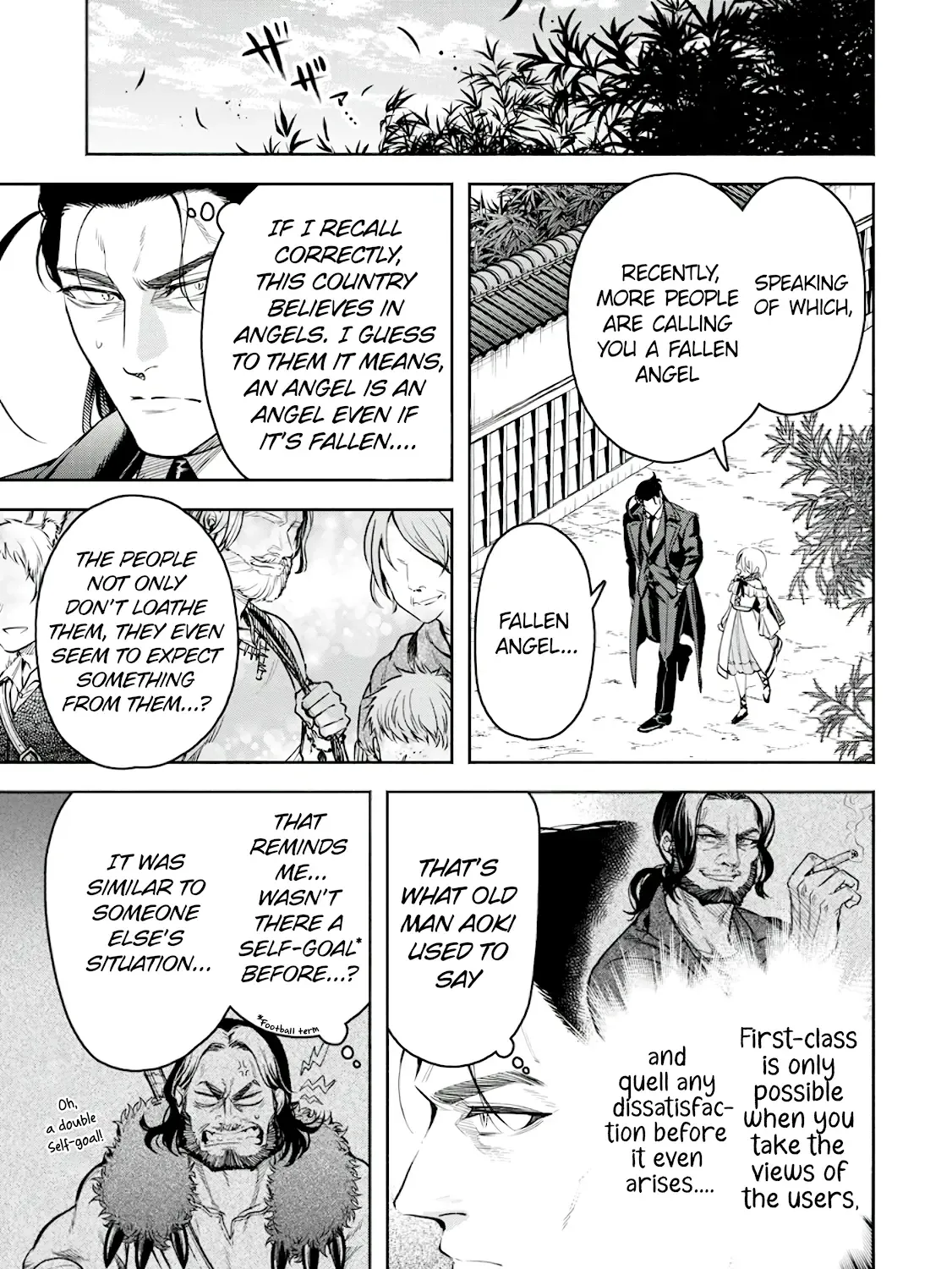 Read Maou-Sama, Retry! R chapter 38 image 18 on Lezhin