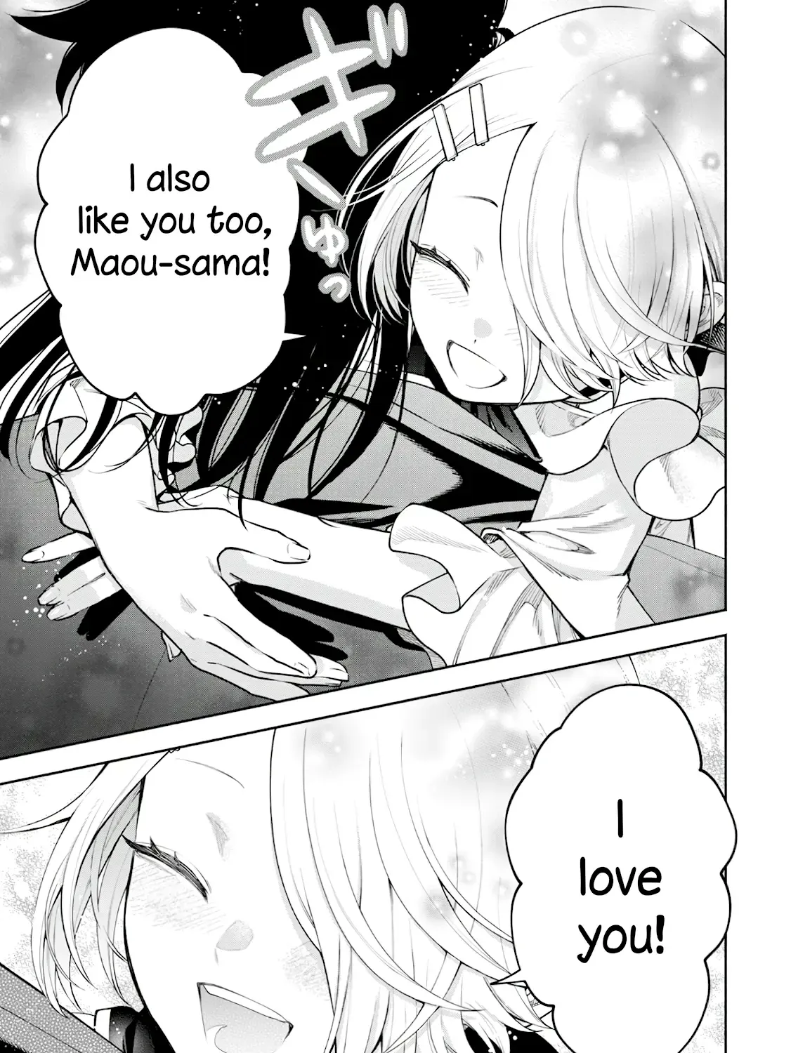 Read Maou-Sama, Retry! R chapter 38 image 34 on Lezhin