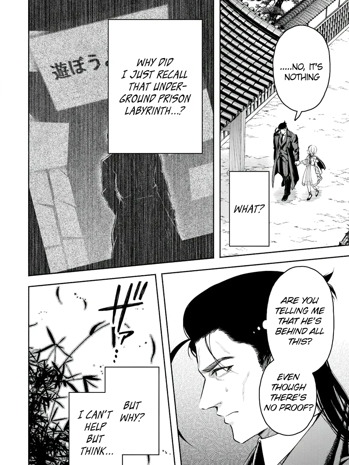 Read Maou-Sama, Retry! R chapter 38 image 56 on Lezhin