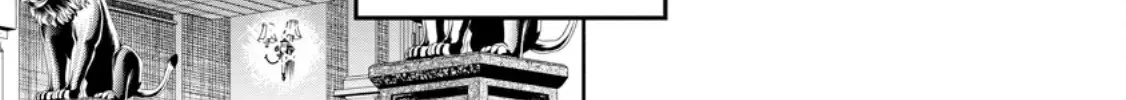 Read Maou-Sama, Retry! R chapter 39 image 19 on Lezhin