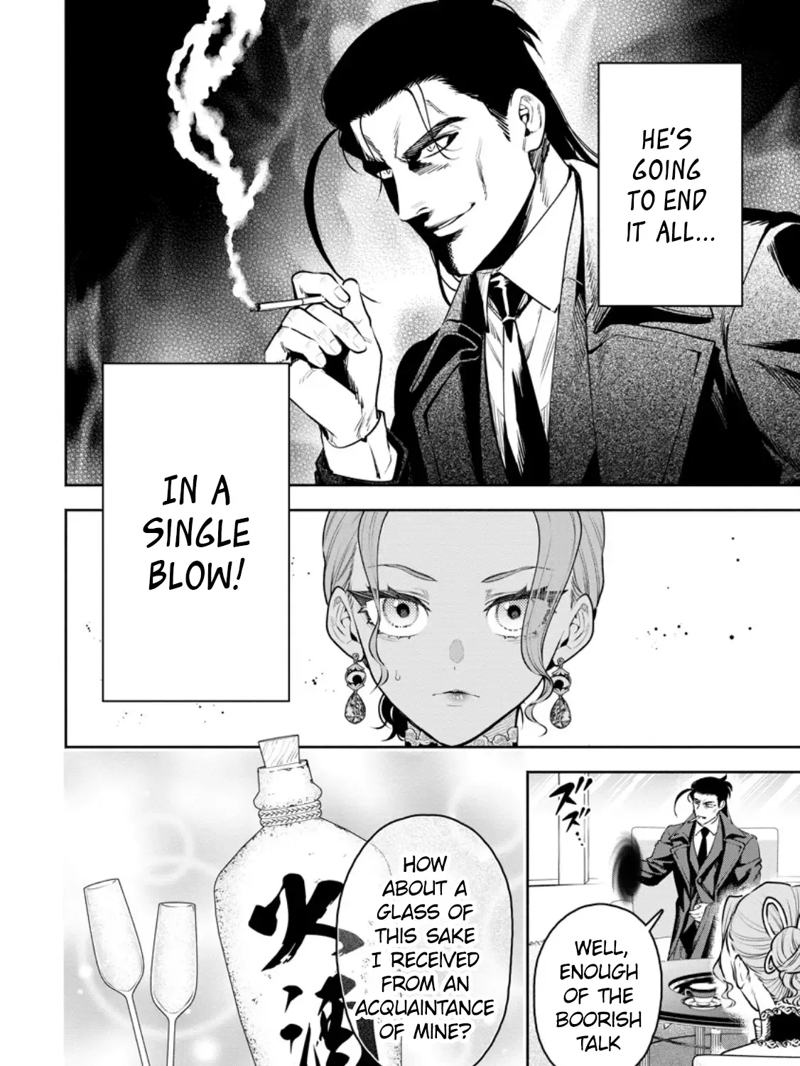Read Maou-Sama, Retry! R chapter 39 image 48 on Lezhin