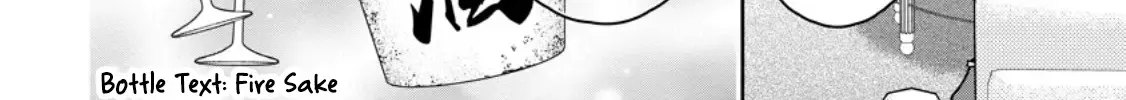 Read Maou-Sama, Retry! R chapter 39 image 49 on Lezhin