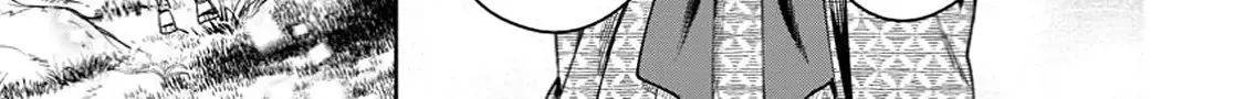 Read Maou-Sama, Retry! R chapter 39 image 67 on Lezhin
