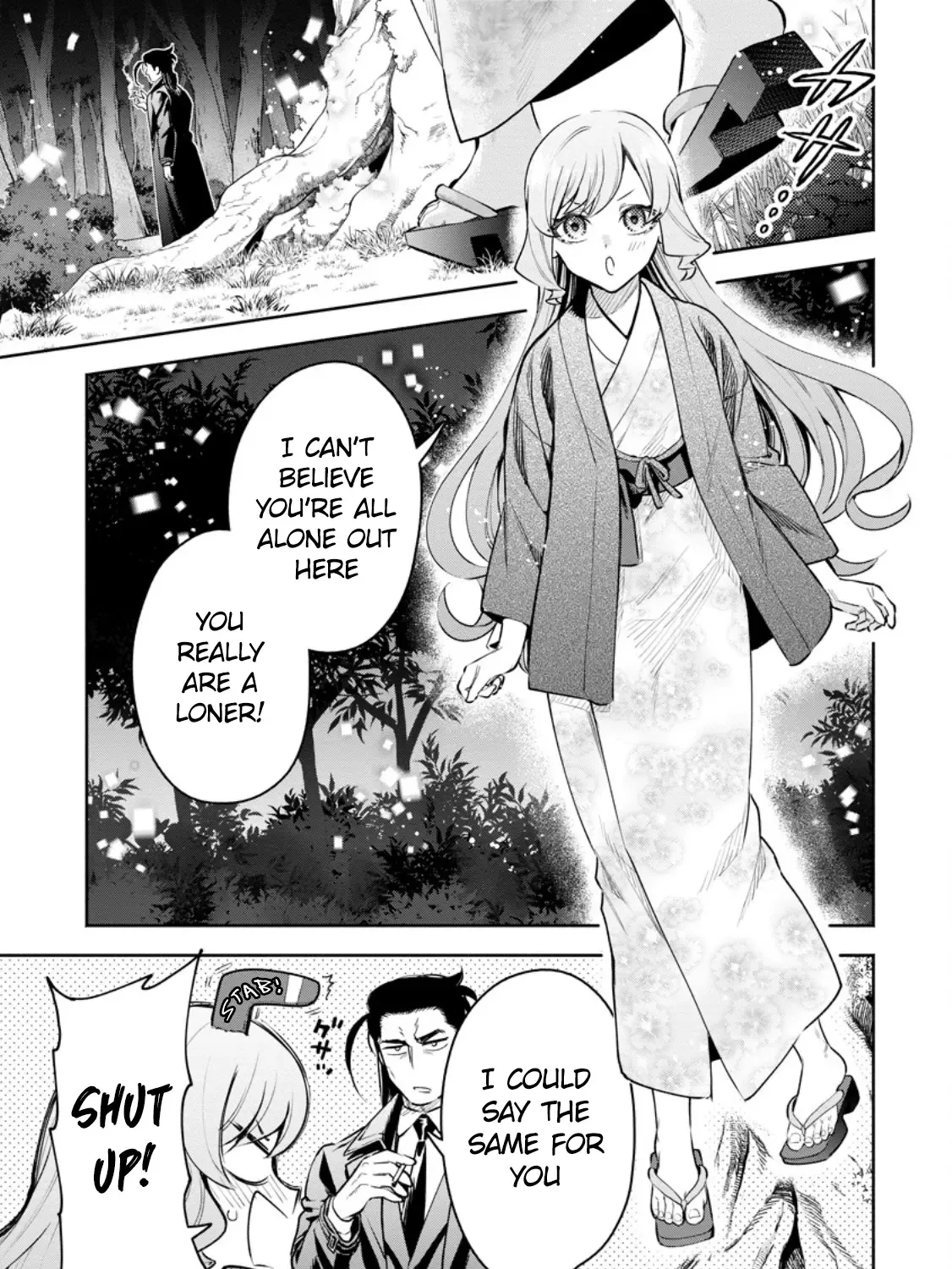 Read Maou-Sama, Retry! R chapter 39 image 76 on Lezhin