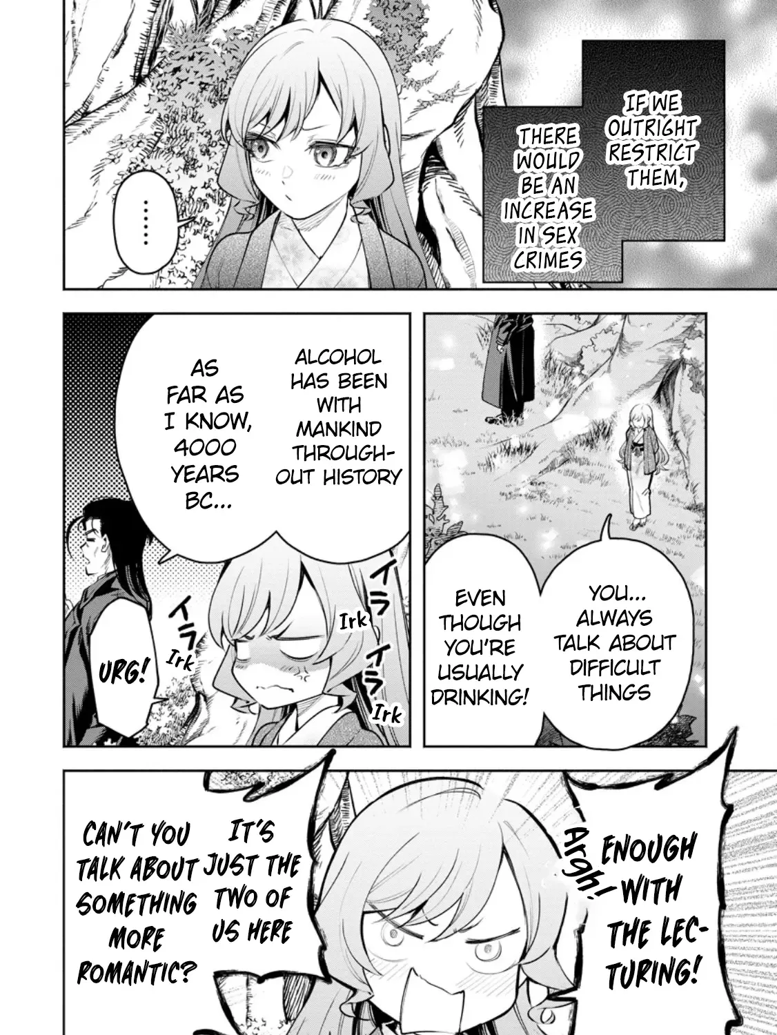 Read Maou-Sama, Retry! R chapter 39 image 82 on Lezhin