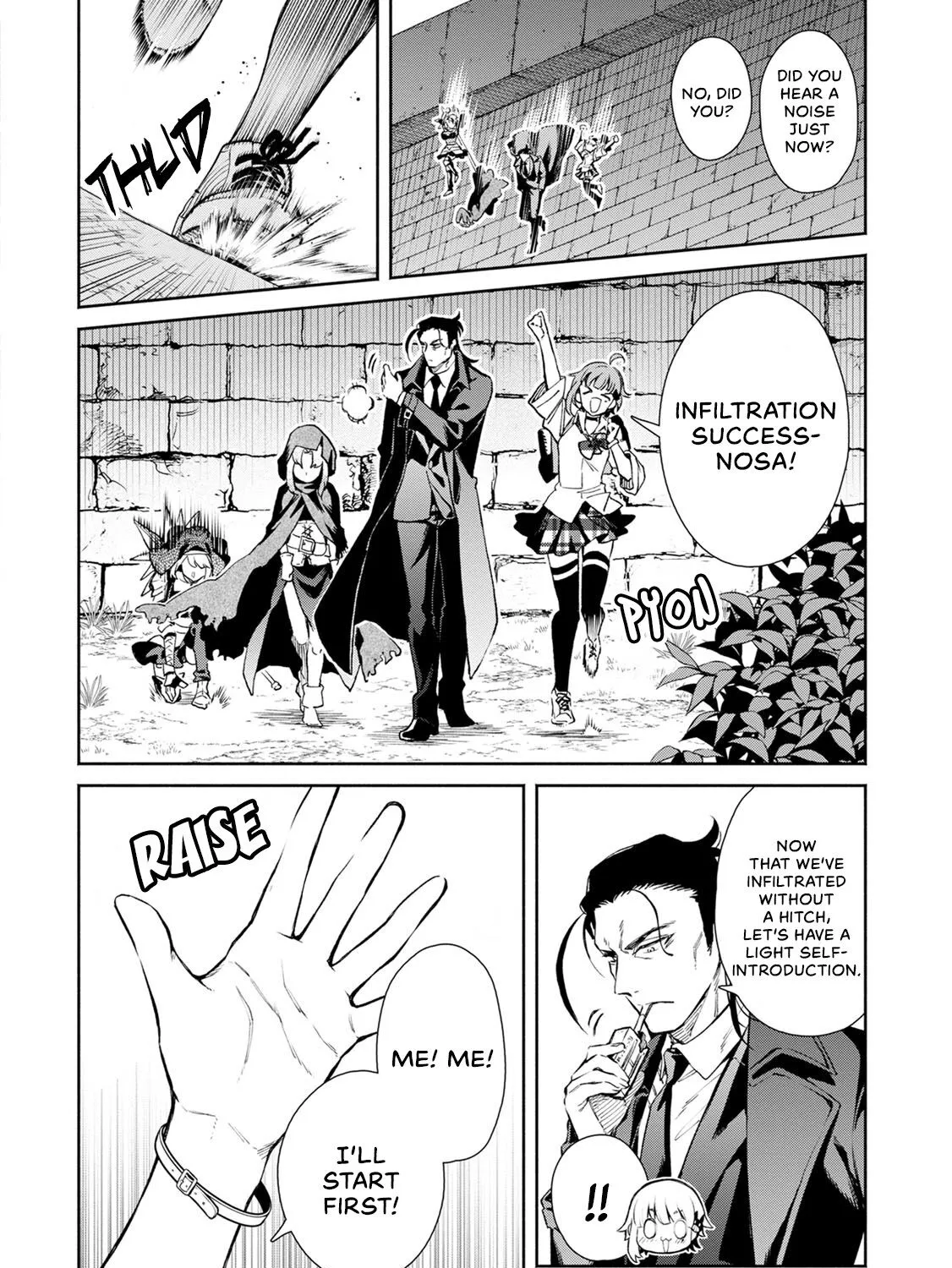 Read Maou-Sama, Retry! R chapter 4 image 20 on Lezhin