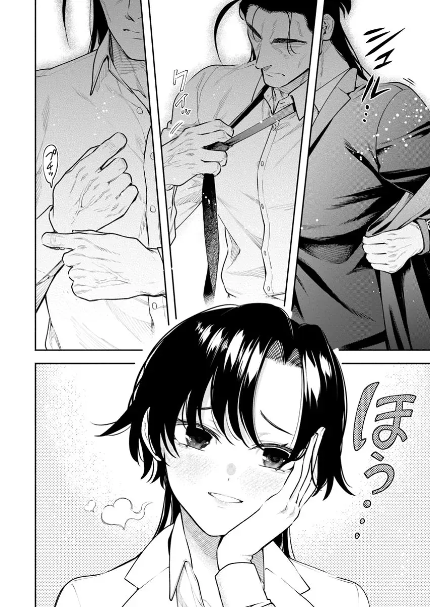 Read Maou-Sama, Retry! R chapter 40 image 3 on Lezhin