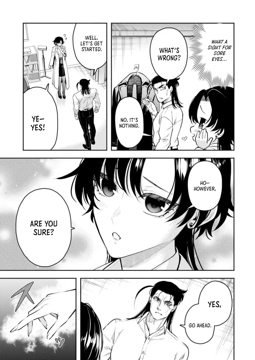 Read Maou-Sama, Retry! R chapter 40 image 4 on Lezhin