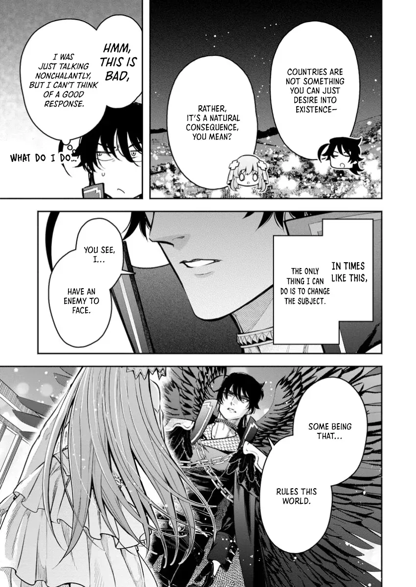 Read Maou-Sama, Retry! R chapter 41 image 15 on Lezhin