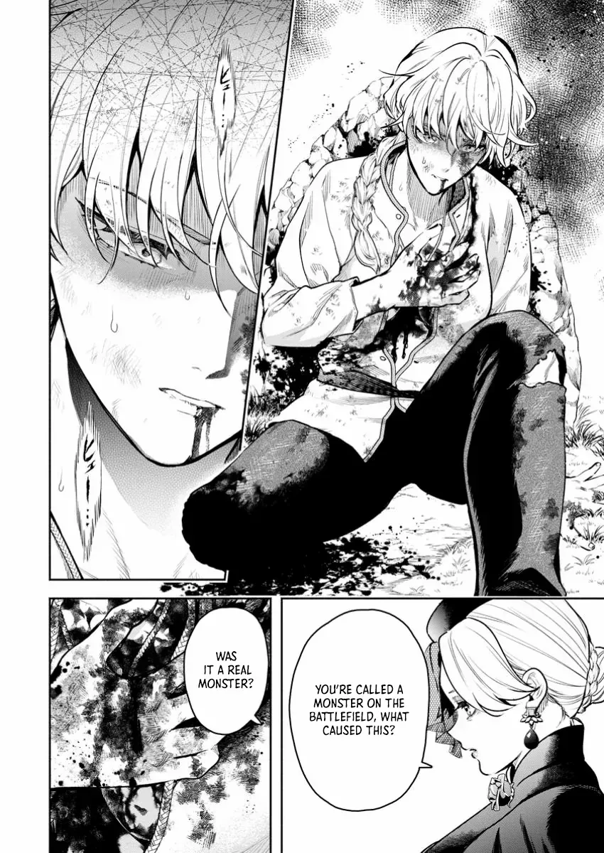 Read Maou-Sama, Retry! R chapter 42 image 18 on Lezhin